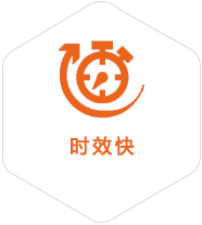 宁津到葡萄牙物流公司